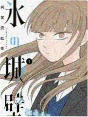 密室大逃脱实景机关与声光电设计