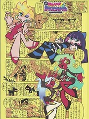 密室大逃脱线下门店同款玩法对照